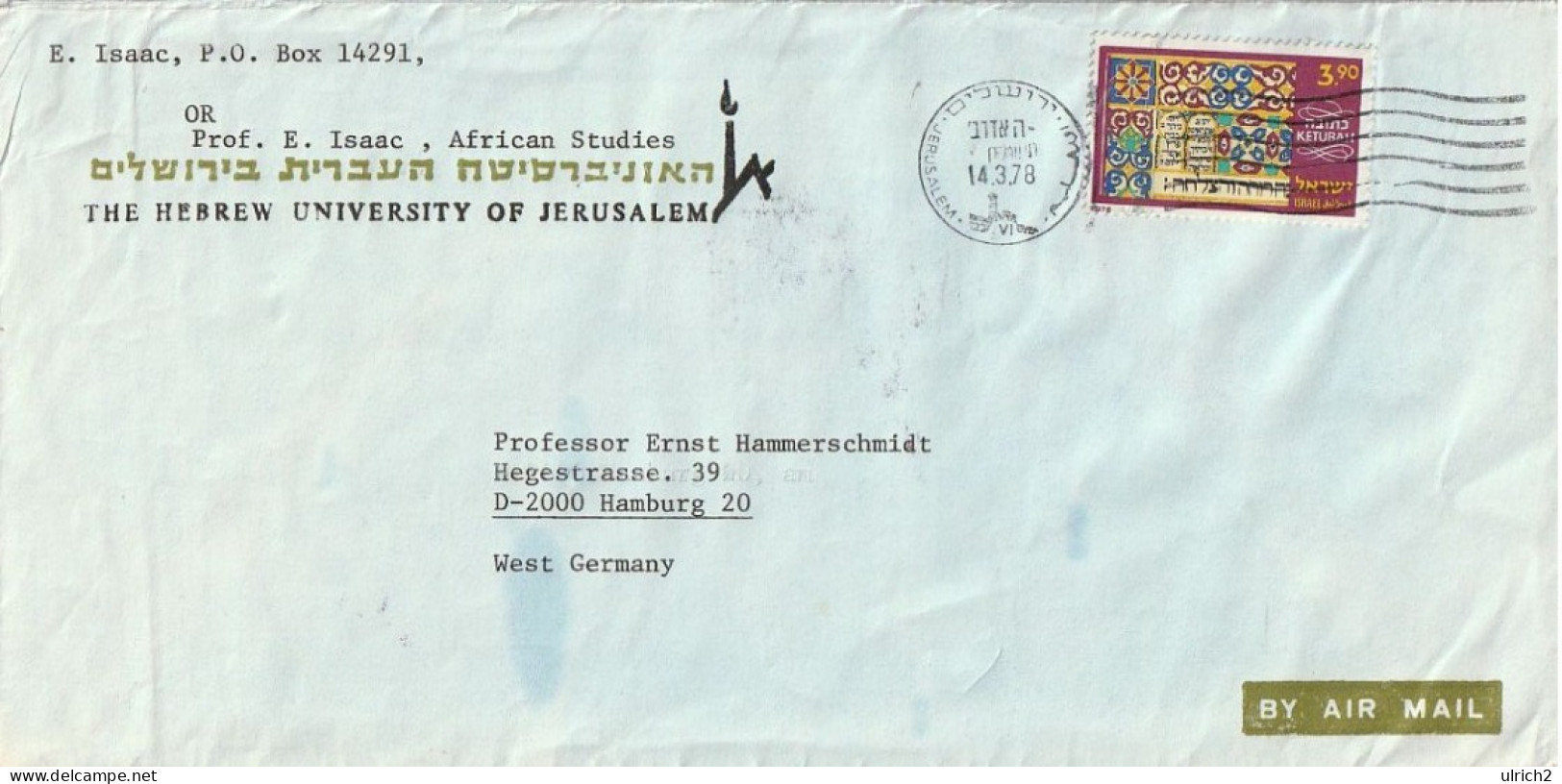 Israel - Airmail Letter - Hebrew University Of Jerusalem - To Germany - 1978 (67462) - Lettres & Documents