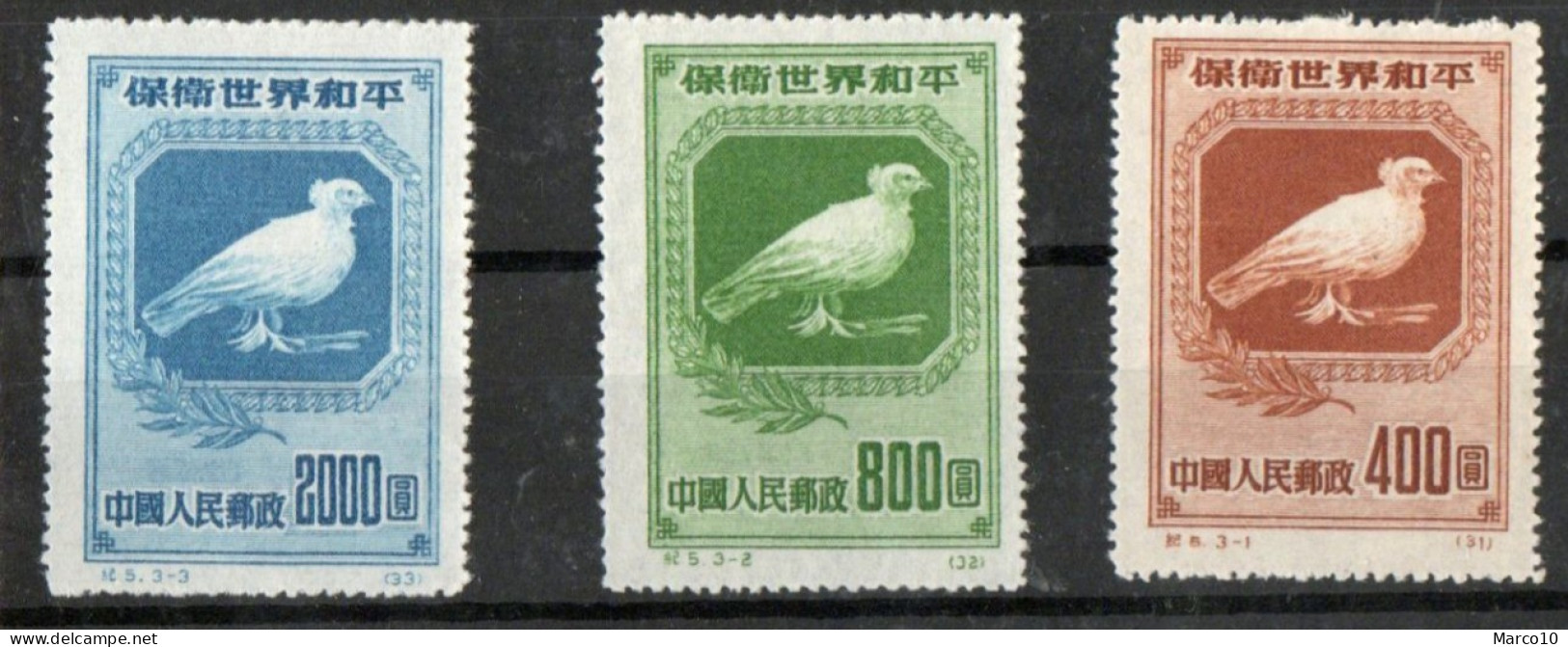 CHINE CHINA  1949 NEUF ** MNH  RARE ORIGINAL PAPIER EPAIS  COULEURS PLUS CLAIRE - Unused Stamps