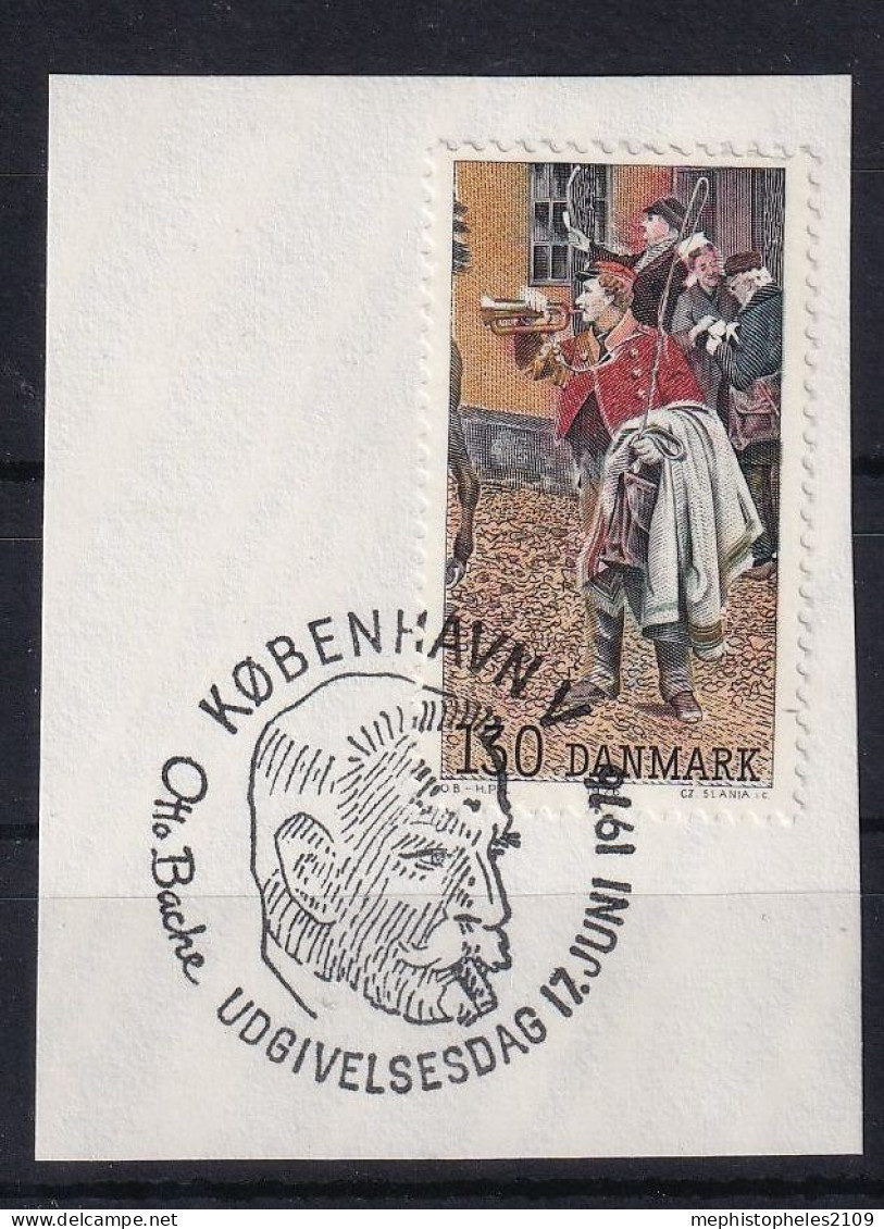 DENMARK 1976 - Canceled - Mi 628 - FDC! - Oblitérés