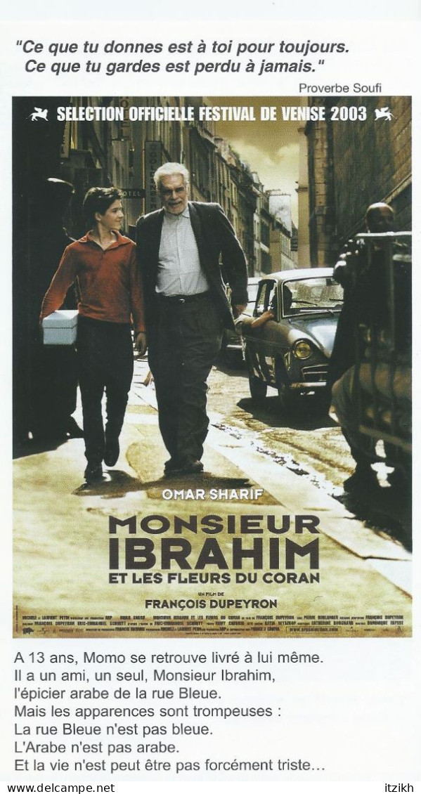 Monsieur Ibrahim Et Les Fleurs Du Coran 2003 Omar Sharif François Dupeyron Recto Verso Etat Neuf - Cinema Advertisement