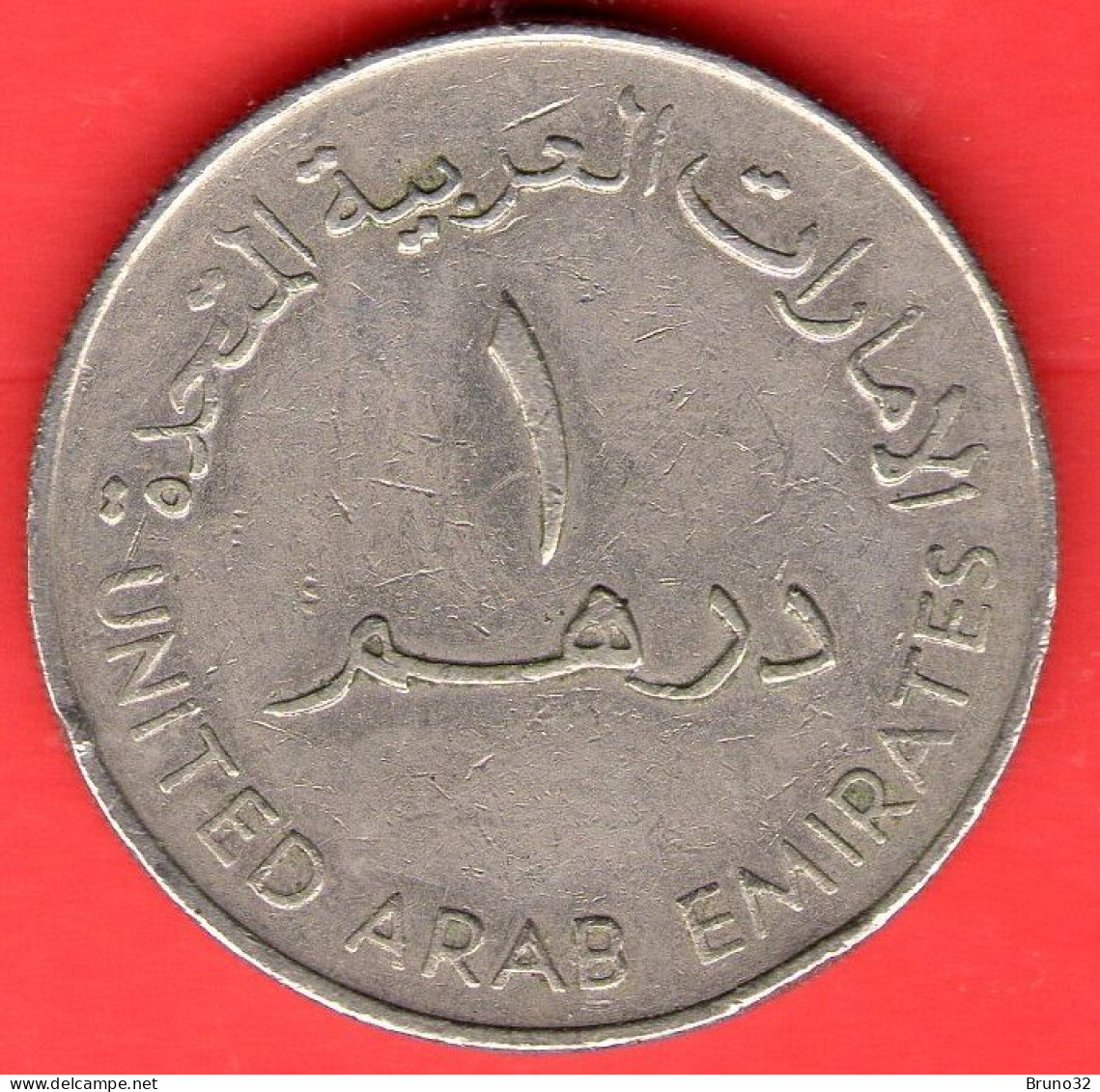Emirati Arabi Uniti - United Arab Emirates - EAU - 1973 - 1 Dirham - SPL/XF - Come Da Foto - Ver. Arab. Emirate