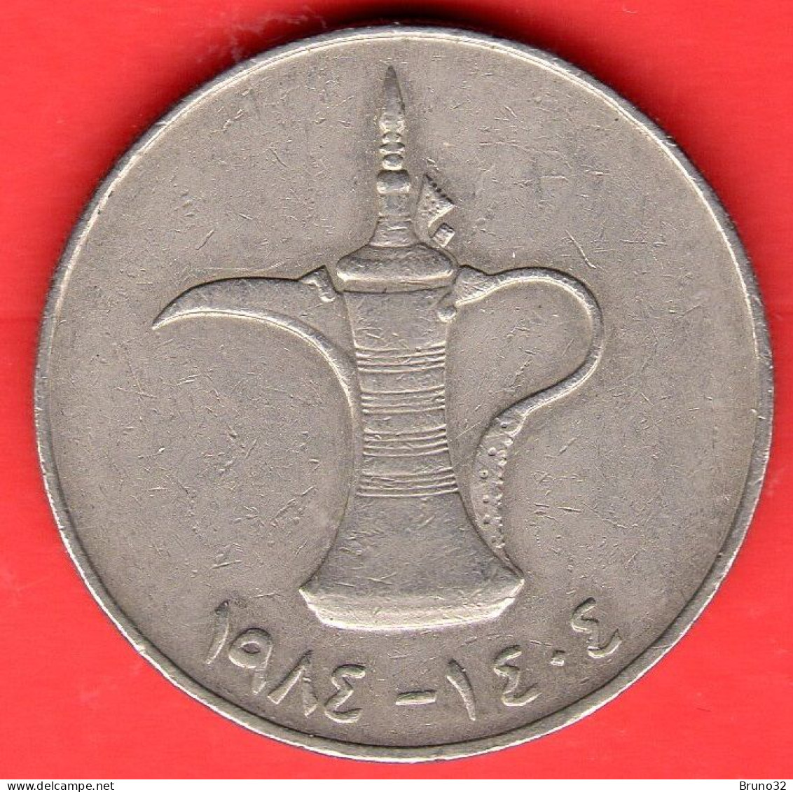 Emirati Arabi Uniti - United Arab Emirates - EAU - 1973 - 1 Dirham - SPL/XF - Come Da Foto - Ver. Arab. Emirate