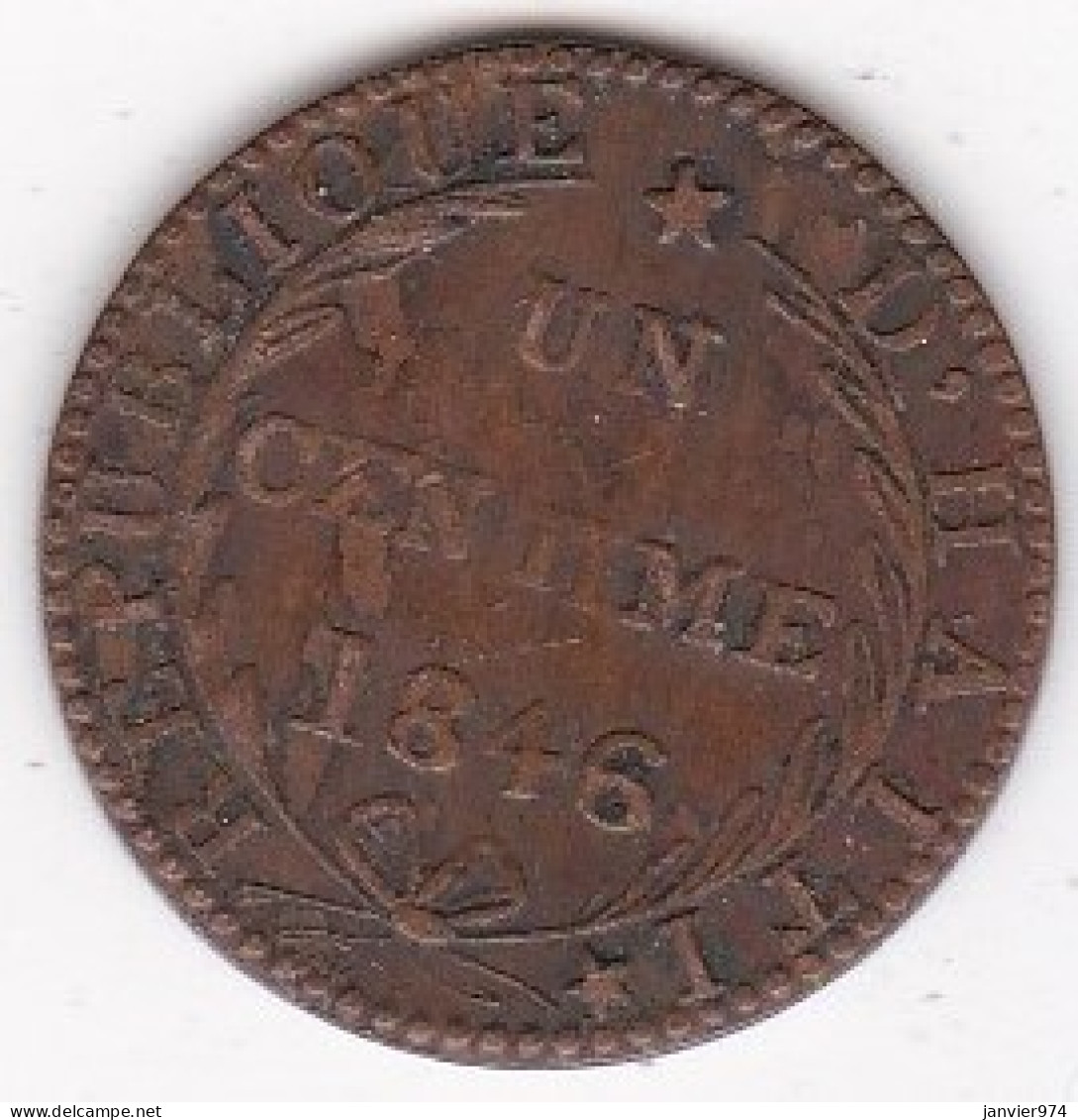 Haïti . 1 Centime 1846 AN 43. En Cuivre. KM# 24 - Haïti