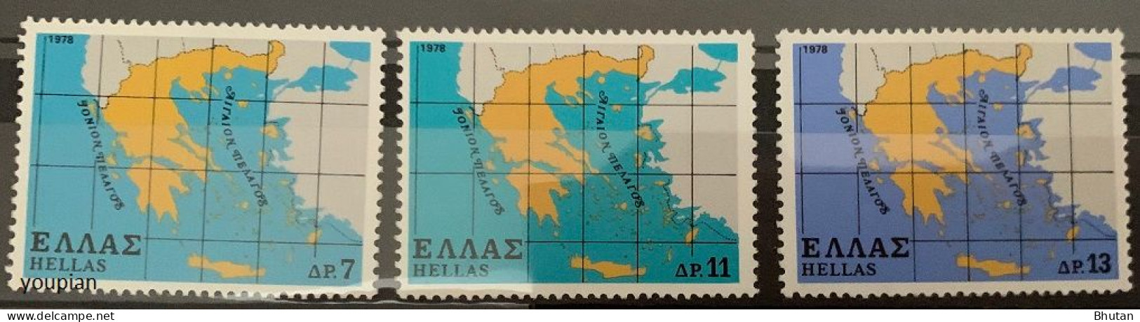 Greece 1978, Map Of Greece, MNH Stamps Set - Nuevos