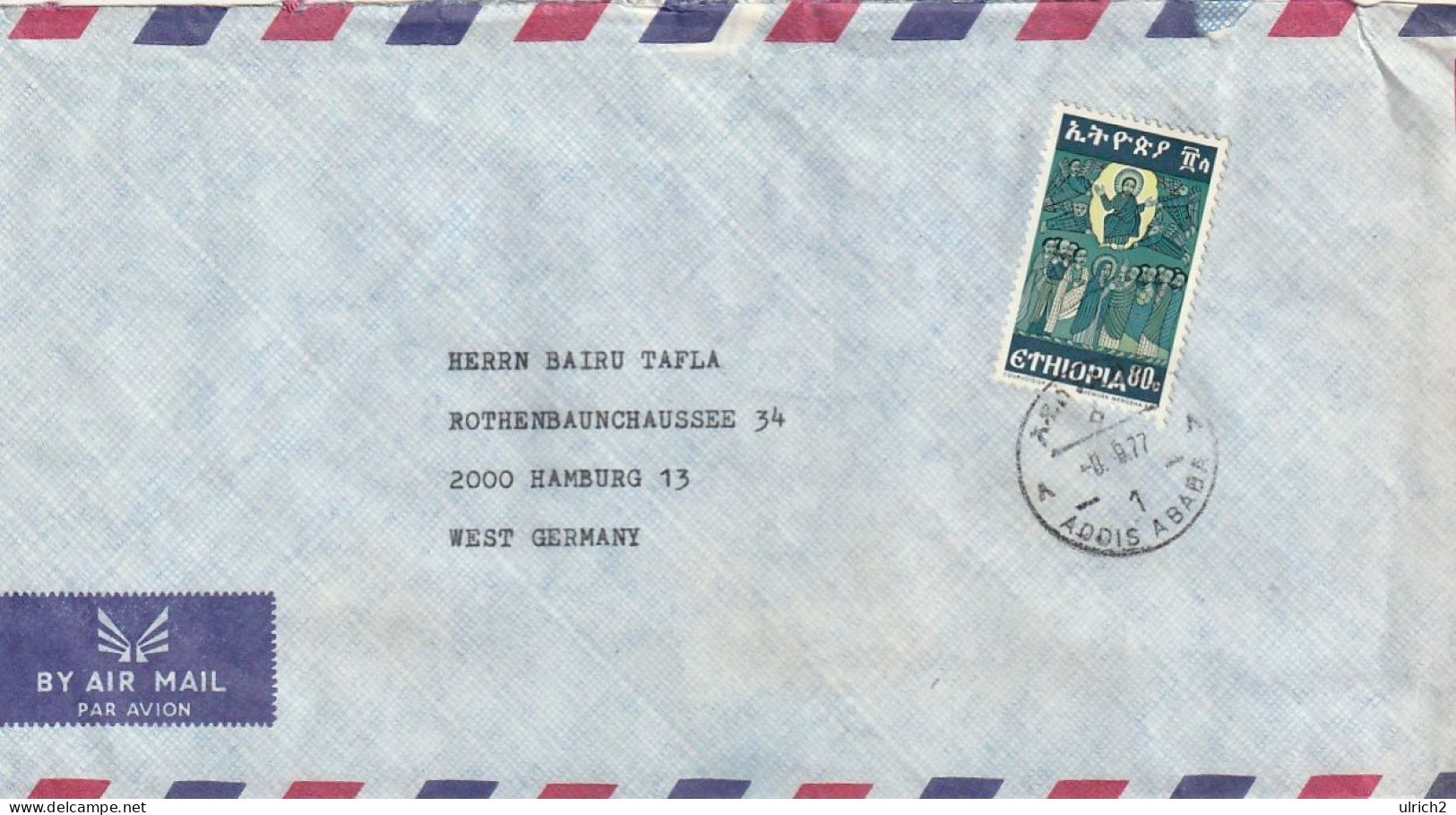 Äthiopien Ethiopia - Airmail Letter - To Germany - 1977  (67475) - Etiopia
