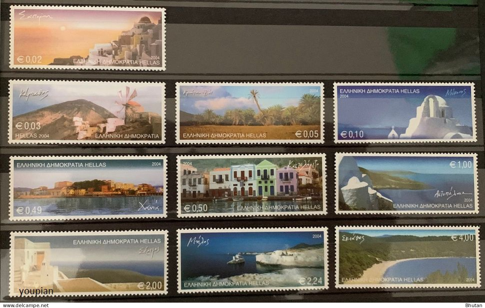 Greece 2004, Greek Islands, MNH Stamps Set - Nuovi