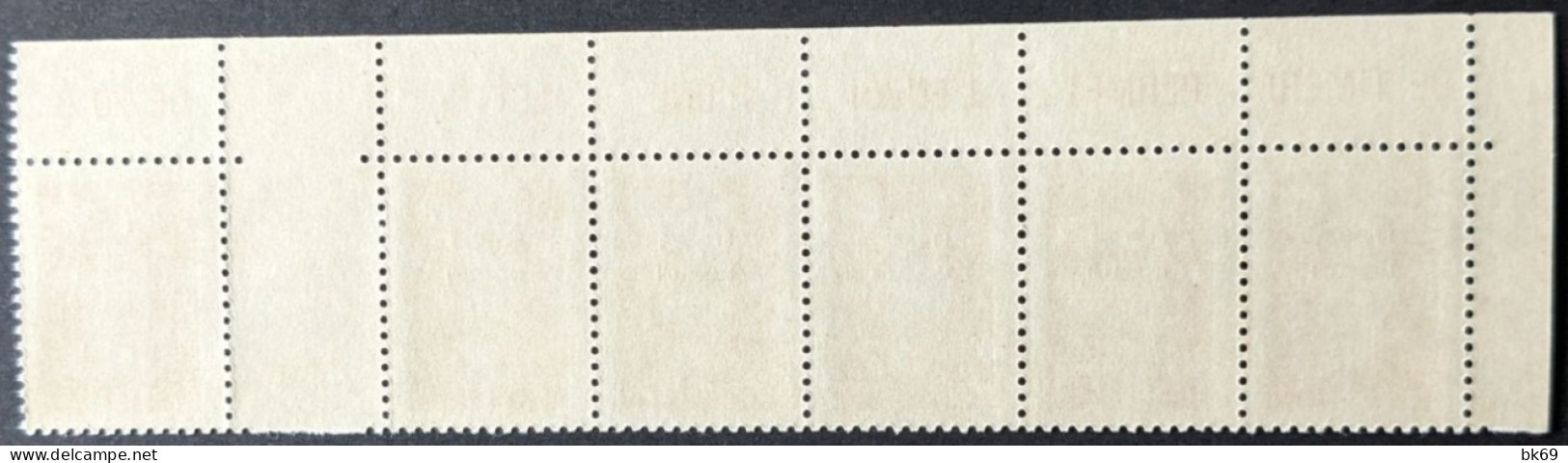 578** X6, Briat Haut De Feuille Avec Inscriptions Et Interpanneau Sous Faciale - Unused Stamps