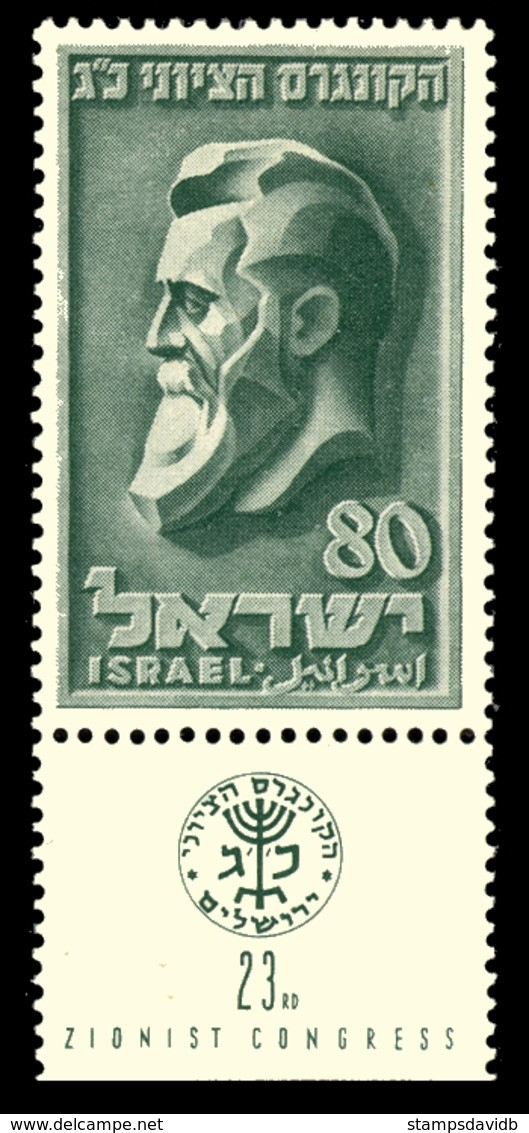 1951	Israel	62	The 23th Zionist Congress		5,00 € - Oblitérés (sans Tabs)