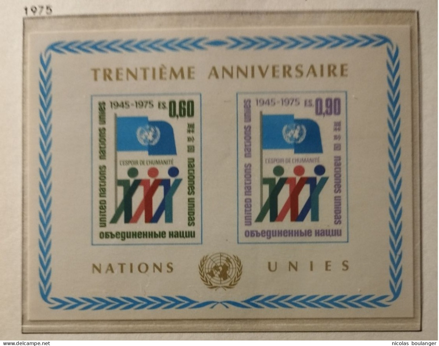 Nations Unies Genève 1975 / Yvert Bloc Feuillet N°1 / ** - Ongebruikt