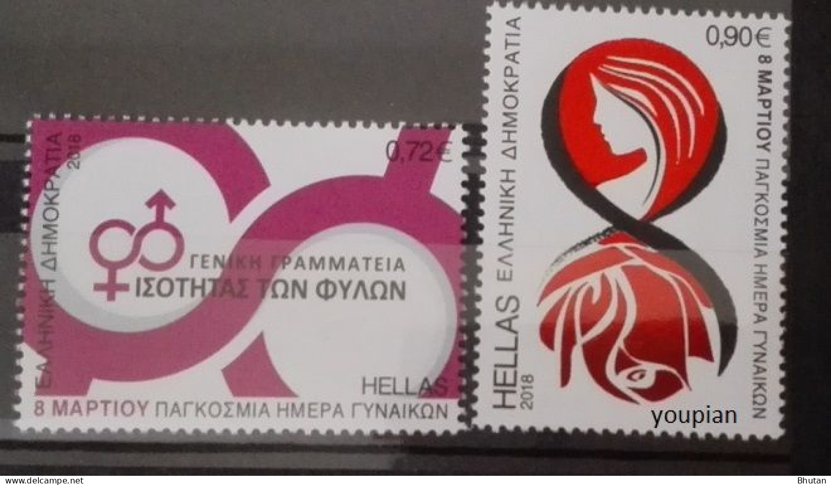 Greece 2018, Women's Day, MNH Unusual Stamps Set - Unused Stamps