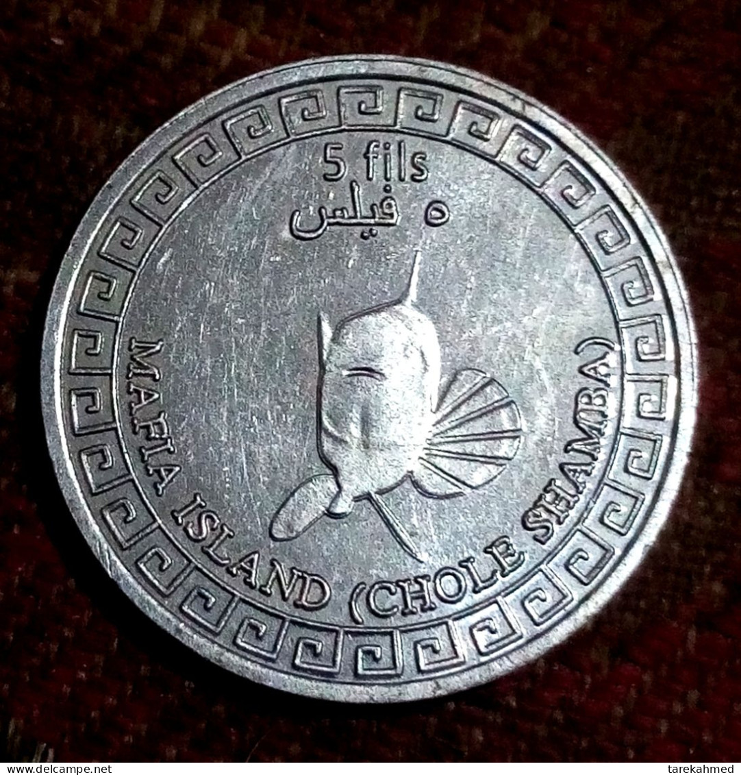 Mafia Islands (TANZANIA) , Rare 5 Fils - 2014 - RARE - Tansania