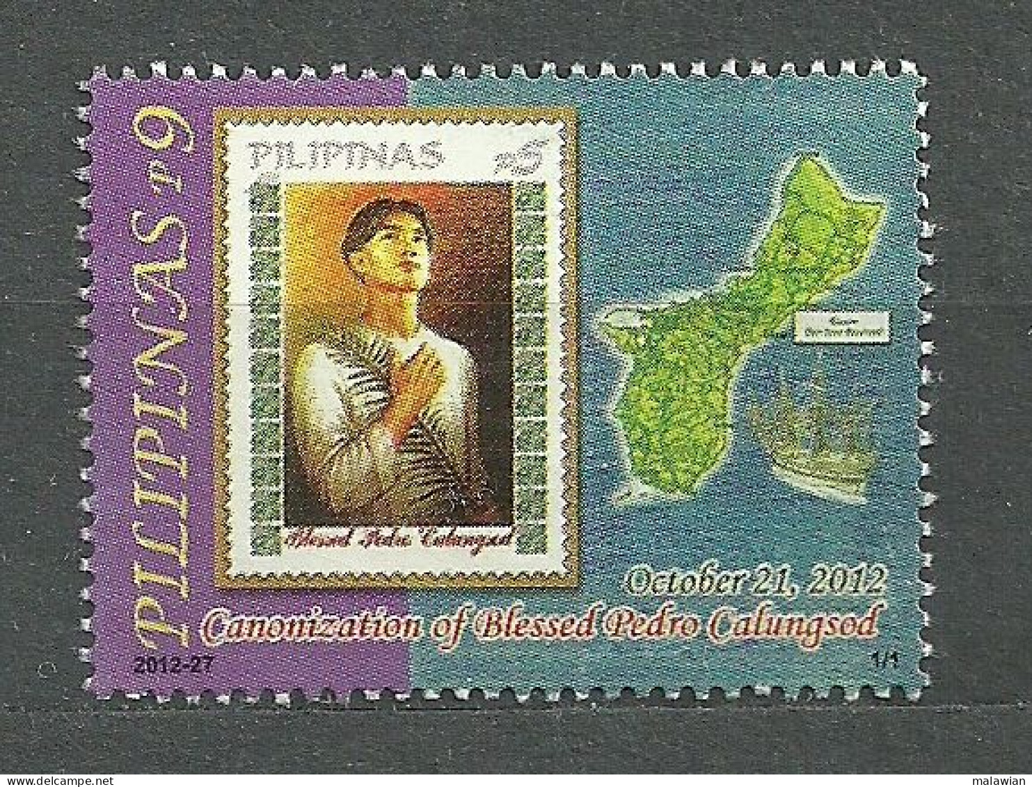 Philippines, 2012 (#4795a), Canonization Of Pedro Calungsod, Young Martyr, Beatified By Pope John Paul II, Map, Ship -1v - Cristianismo