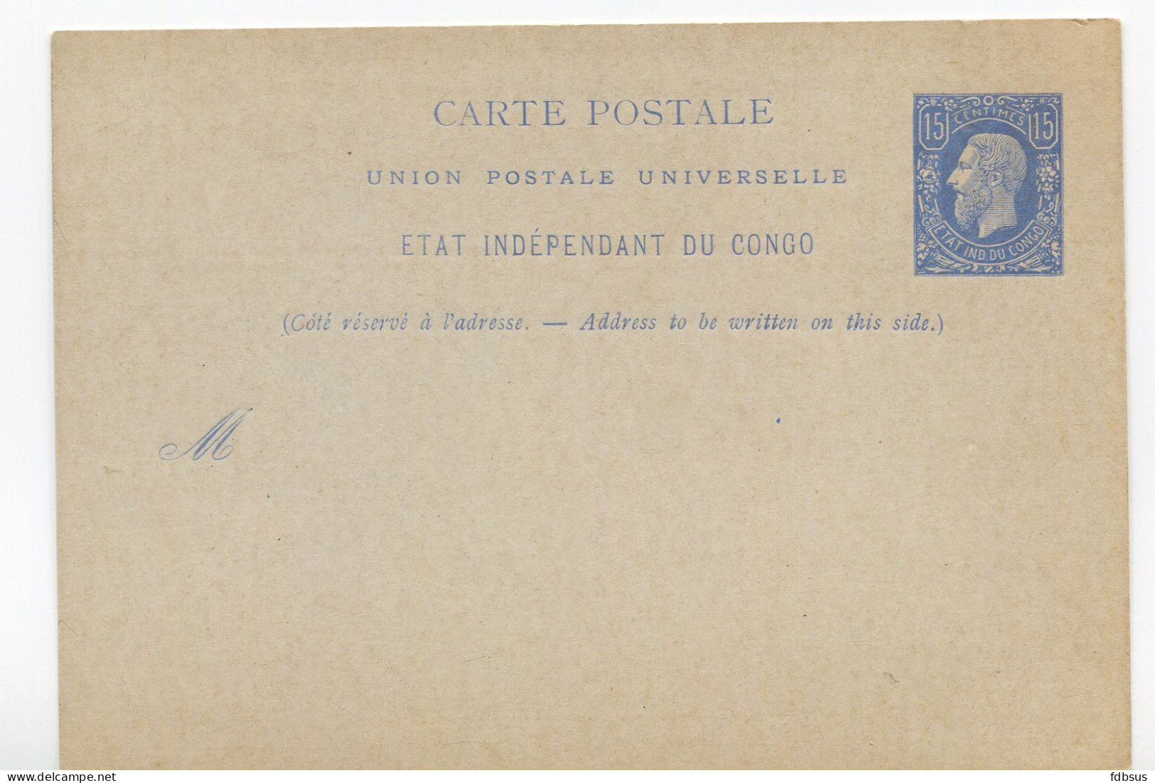 Ongelopen Carte Postale 15c Leopold II - Blauw -   Zie Wit Punt Tussen IND.DU In Zegelbeeld - Stamped Stationery