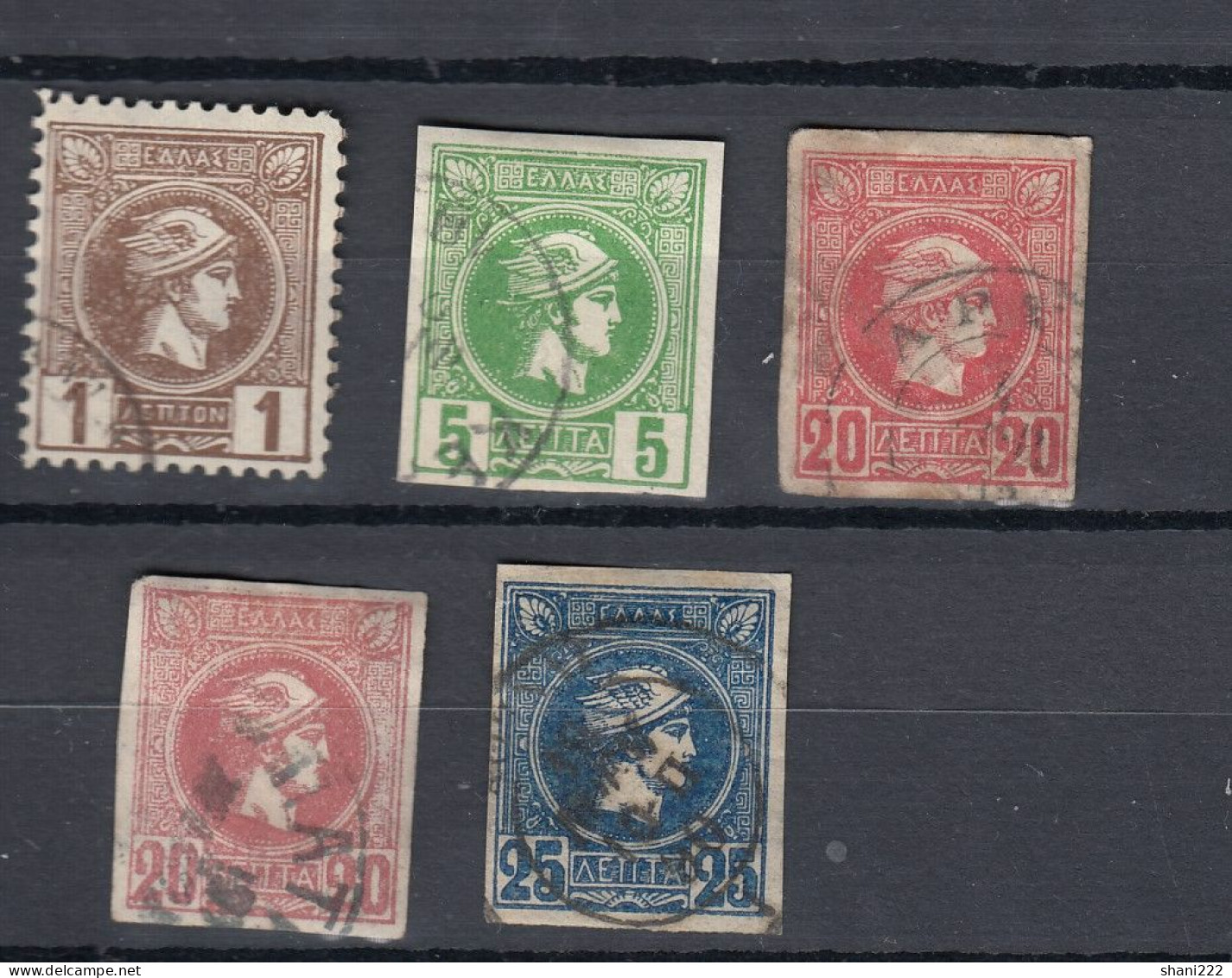 Greece 1891, 5 L. Small Heads - Lot (e-617) - Gebraucht