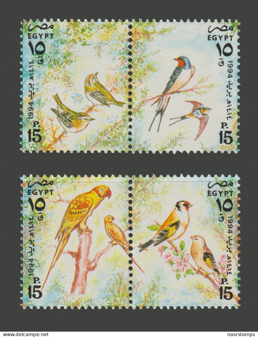 Egypt - 1994 - ( Birds - Festivals 1994 ) - MNH (**) - Unused Stamps