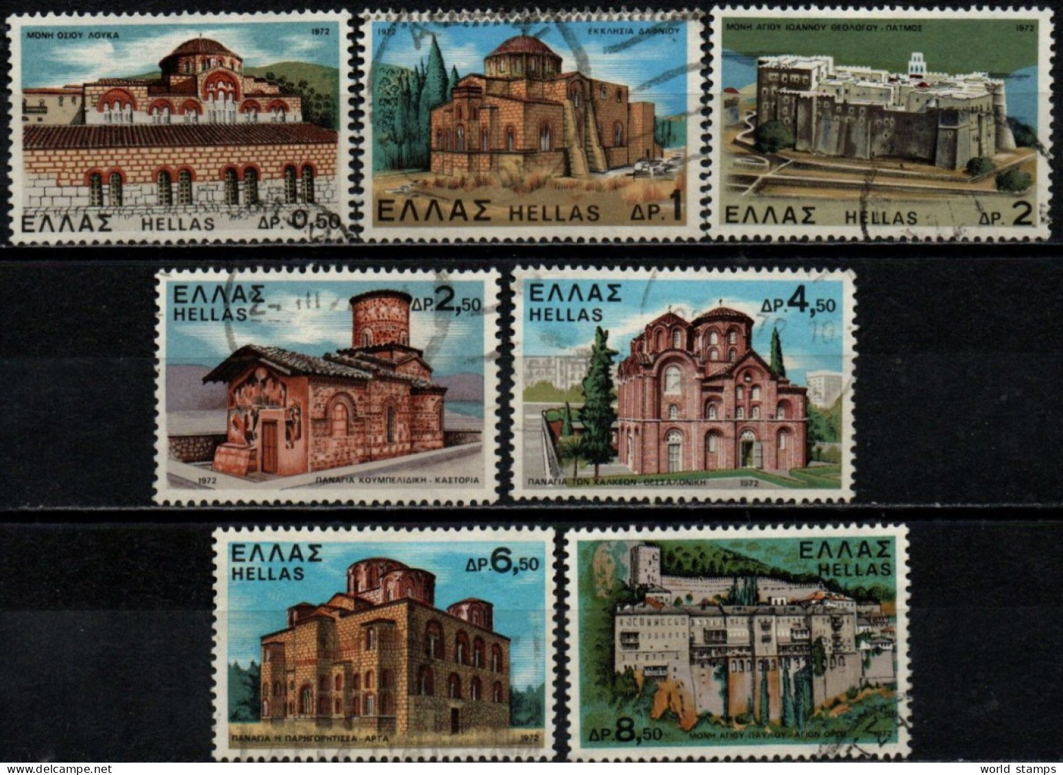 GRECE 1972 O - Oblitérés