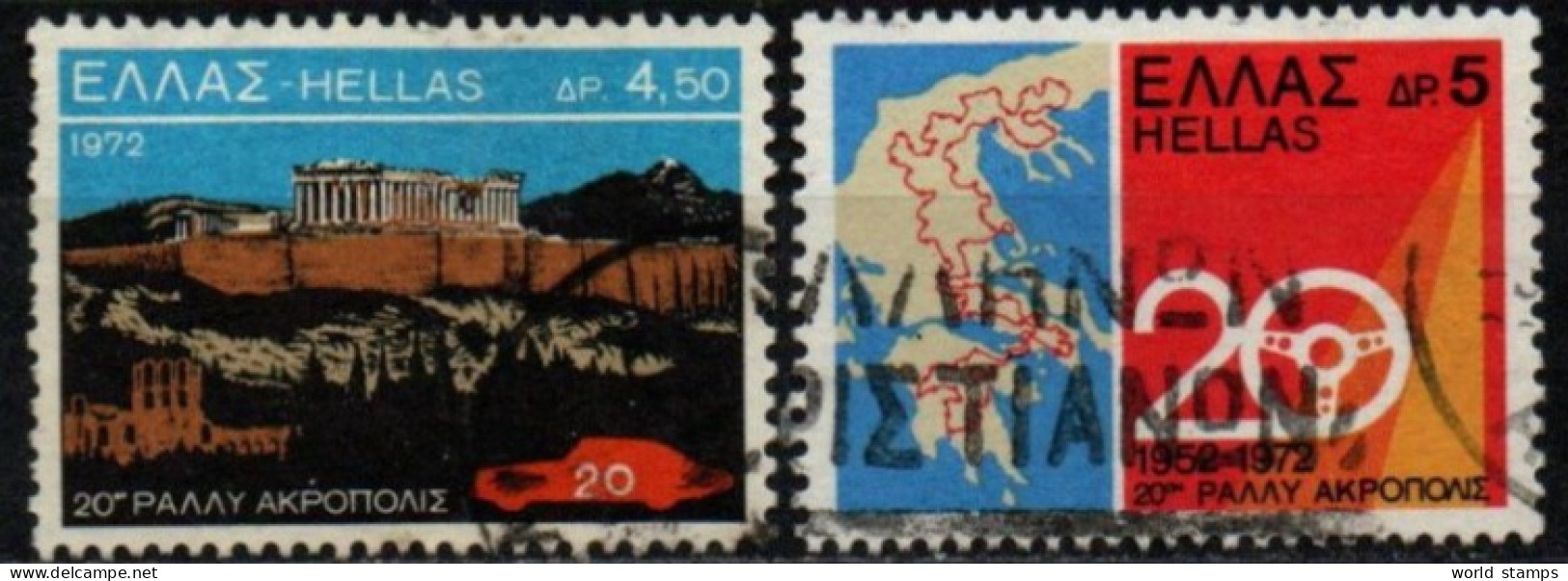 GRECE 1972 O - Usati