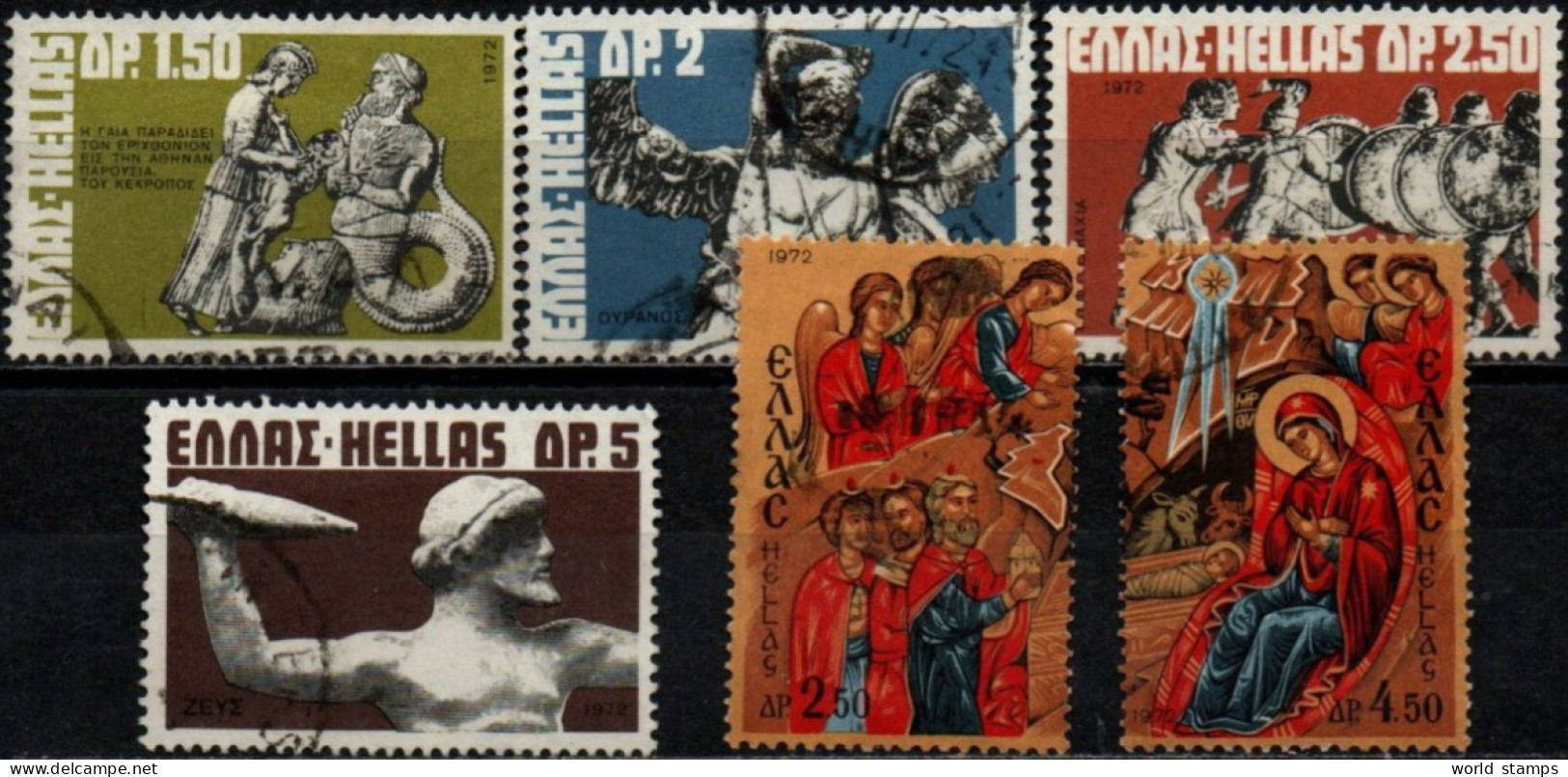 GRECE 1972 O - Gebraucht