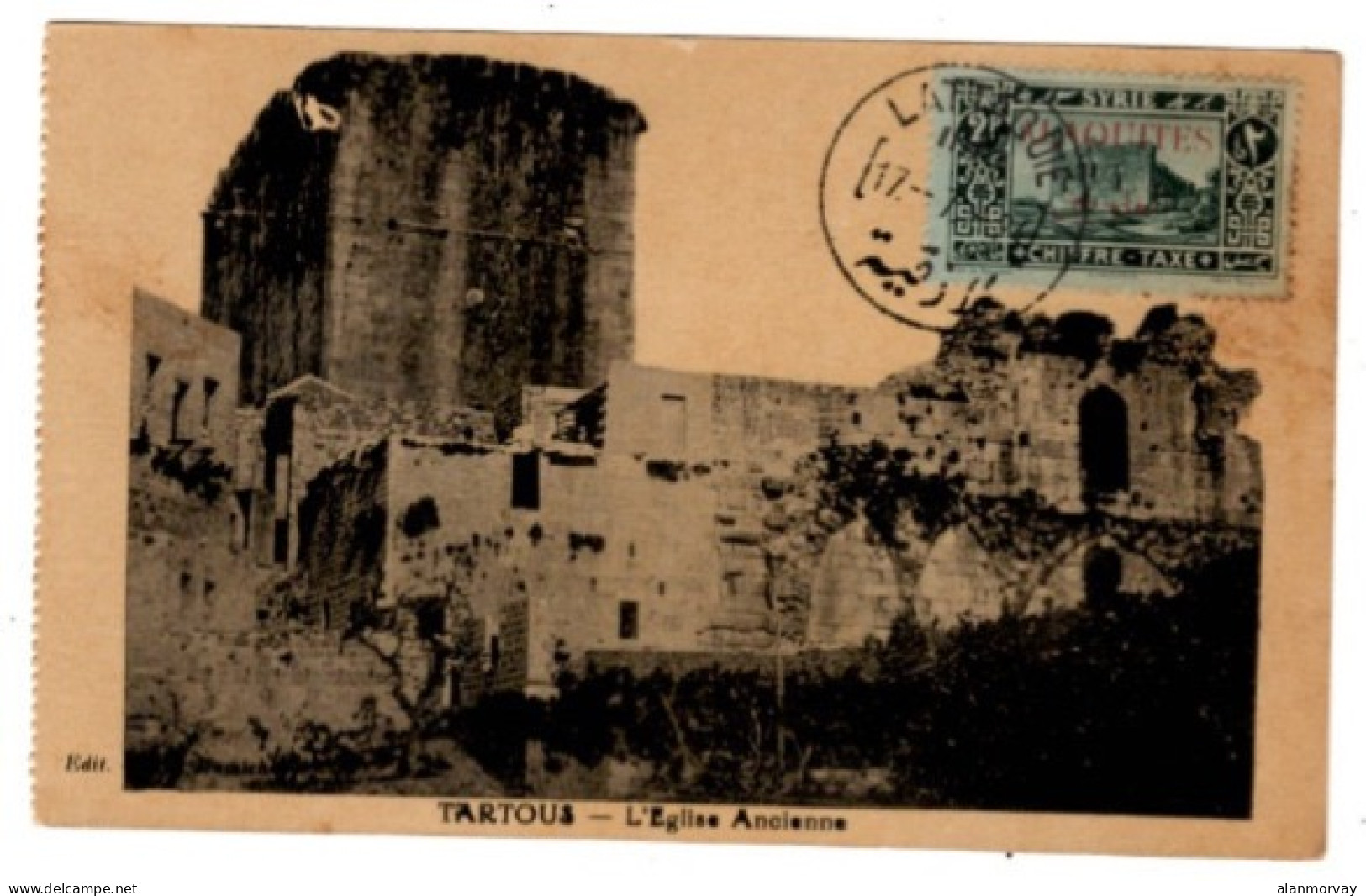 Syria / Alaouthes - Alaouthes Uprated, Unaddressed Picture Postcard - Briefe U. Dokumente