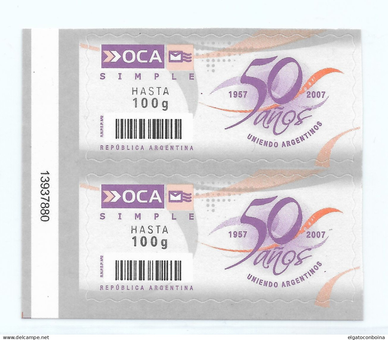ARGENTINA 2007 OCA PRIVATE MAIL 50 ANNIVERSARY EMBLEM SELF ADHESIVE CORNER PAIR - Unused Stamps