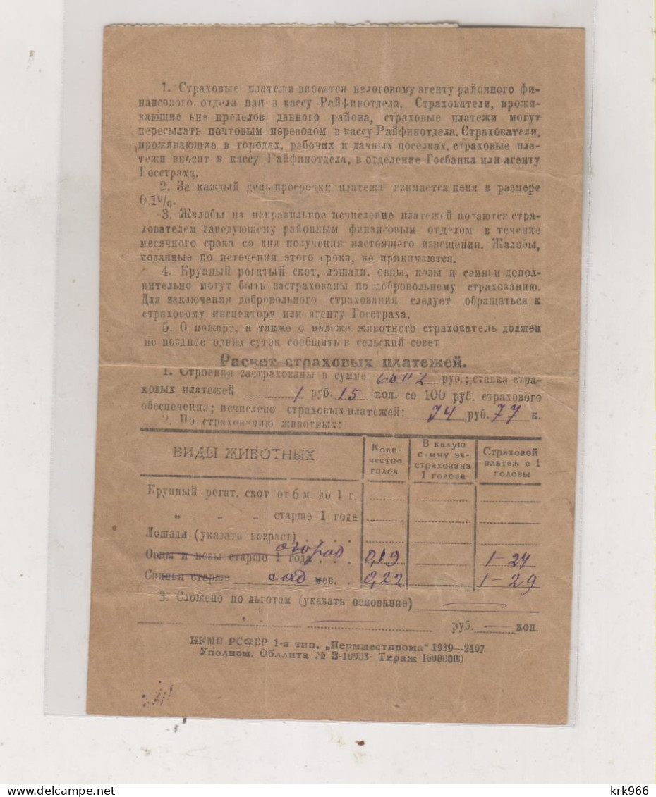 RUSSIA, 1939 Nice Document - Cartas & Documentos