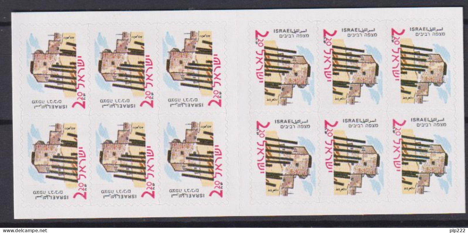 Israele 2005 Y.T.C1751 **/MNH VF - Postzegelboekjes