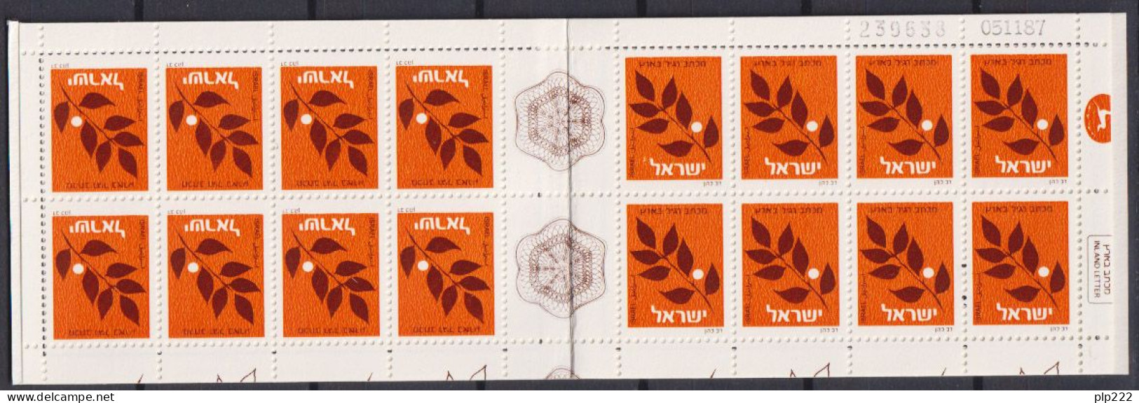 Israele 1988 Libretto / Booklet C1054 **/MNH VF - Postzegelboekjes