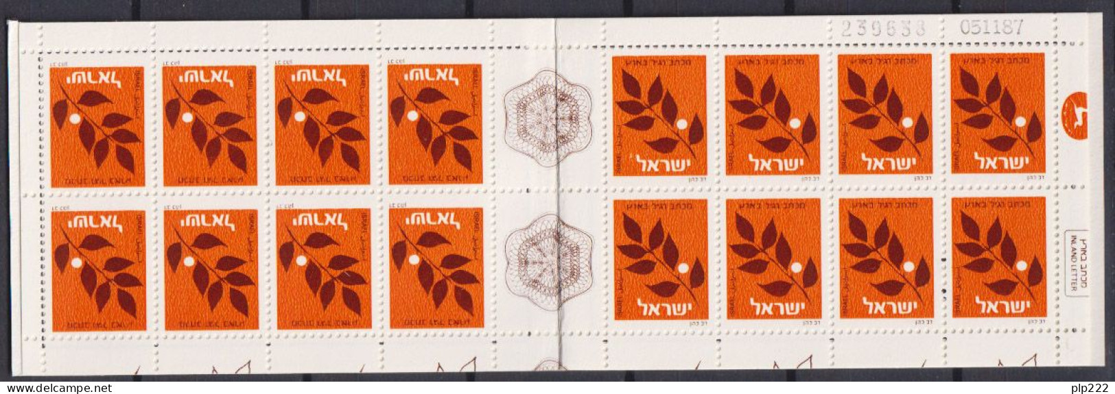 Israele 1988 Libretto / Booklet C1054 **/MNH VF - Booklets