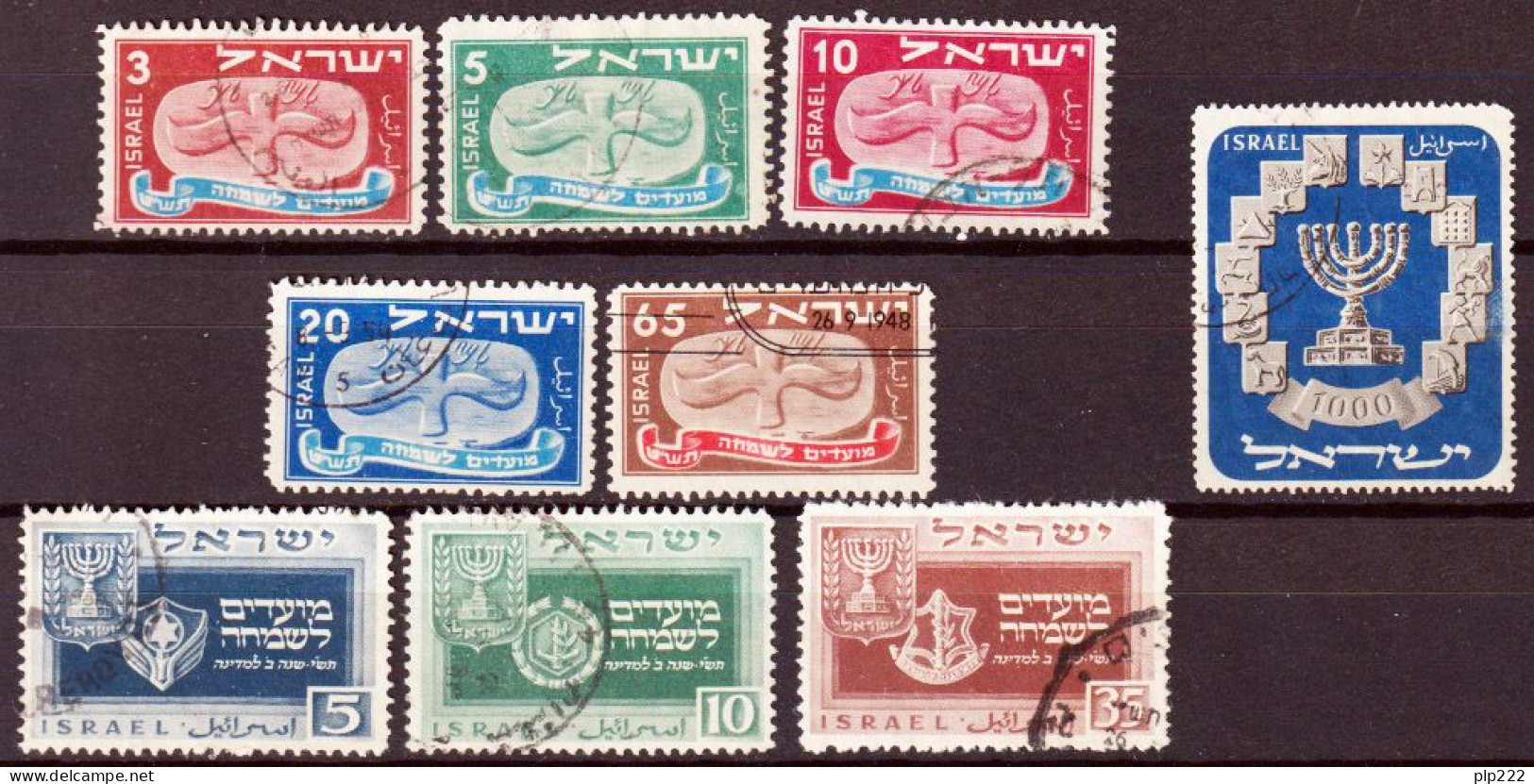 Israele 1948/52 Y.T.10/14,18/20,53 O/Used VF - Gebruikt (zonder Tabs)