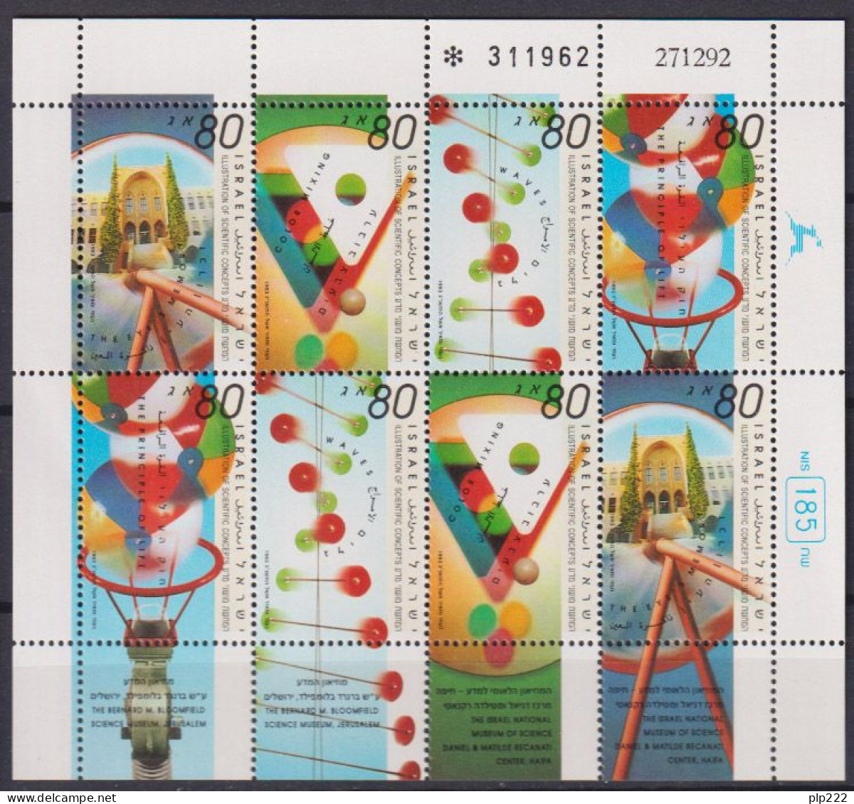 Israele 1993 Y.T.107/10 Foglio **/MNH VF - Blocks & Sheetlets