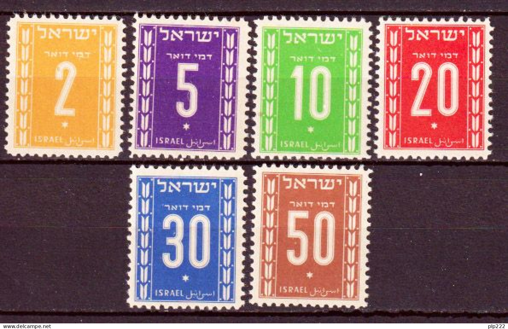 Israele 1949 Segnatasse Y.T.S6/11 **/MNH VF - Timbres-taxe