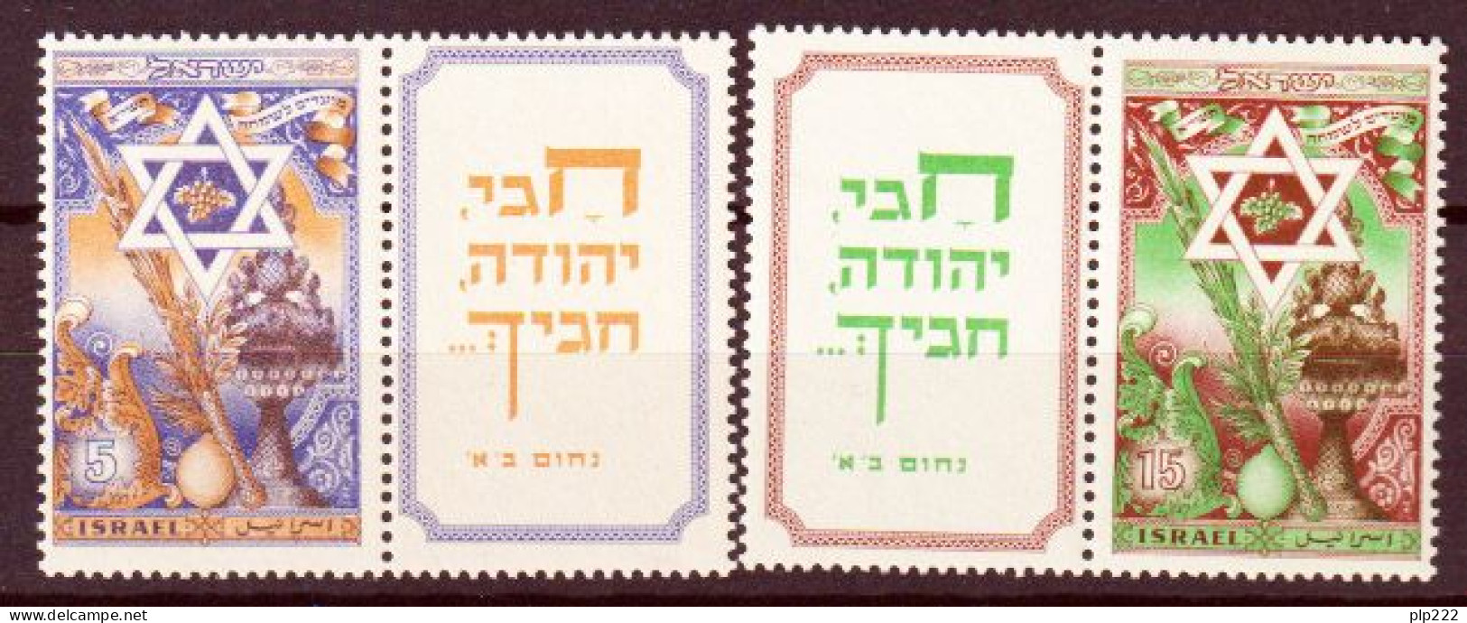 Israele 1950 Y.T.32/33 Con Appendice / With Tab **/MNH VF - Neufs (avec Tabs)