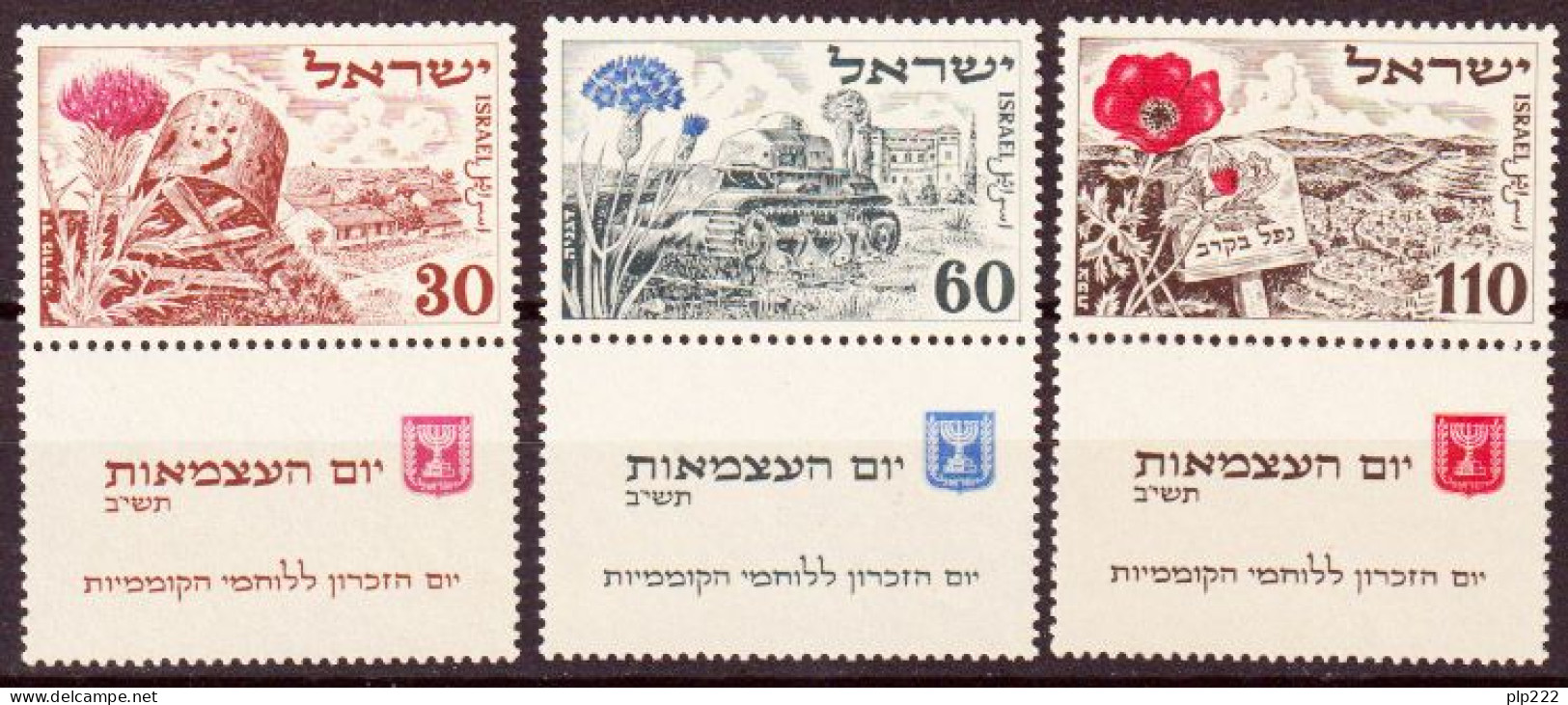 Israele 1952 Y.T.54/6 Con Appendice / With Tab**/MNH VF - Ongebruikt (met Tabs)