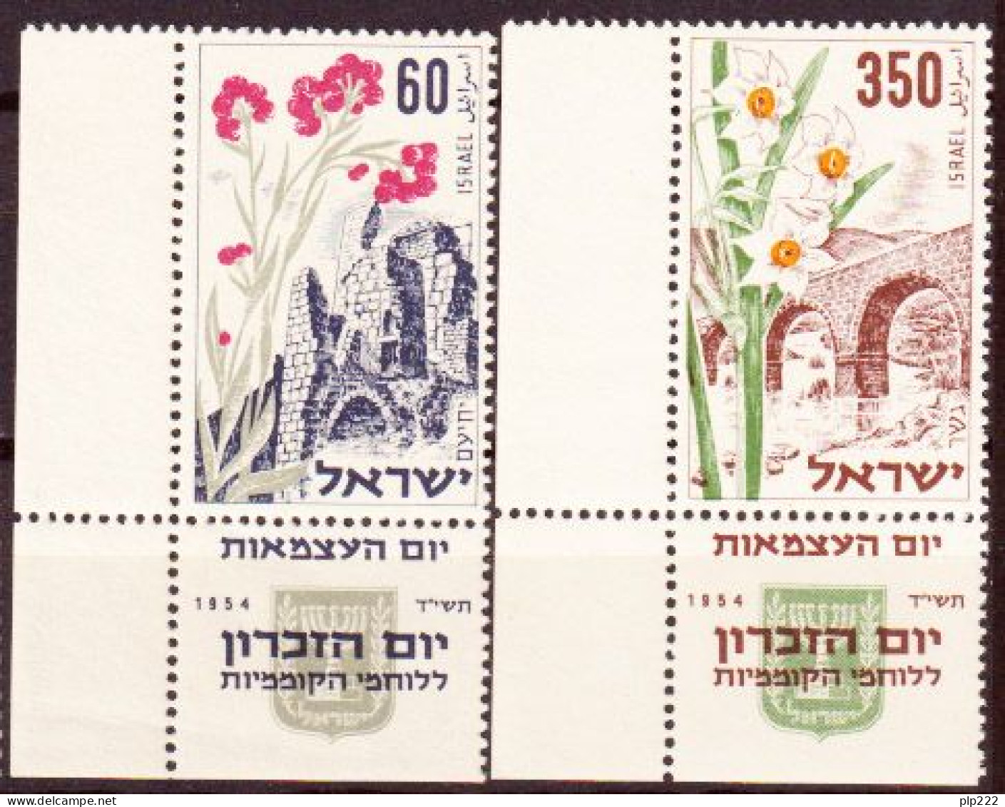 Israele 1954 Y.T.76/7 Con Appendice / With Tab**/MNH VF - Neufs (avec Tabs)