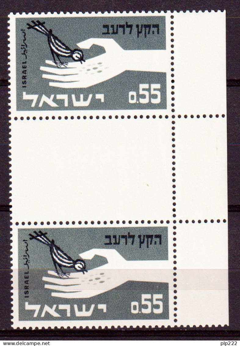 Israele 1963 Y.T.231b **/MNH VF - Nuevos (sin Tab)