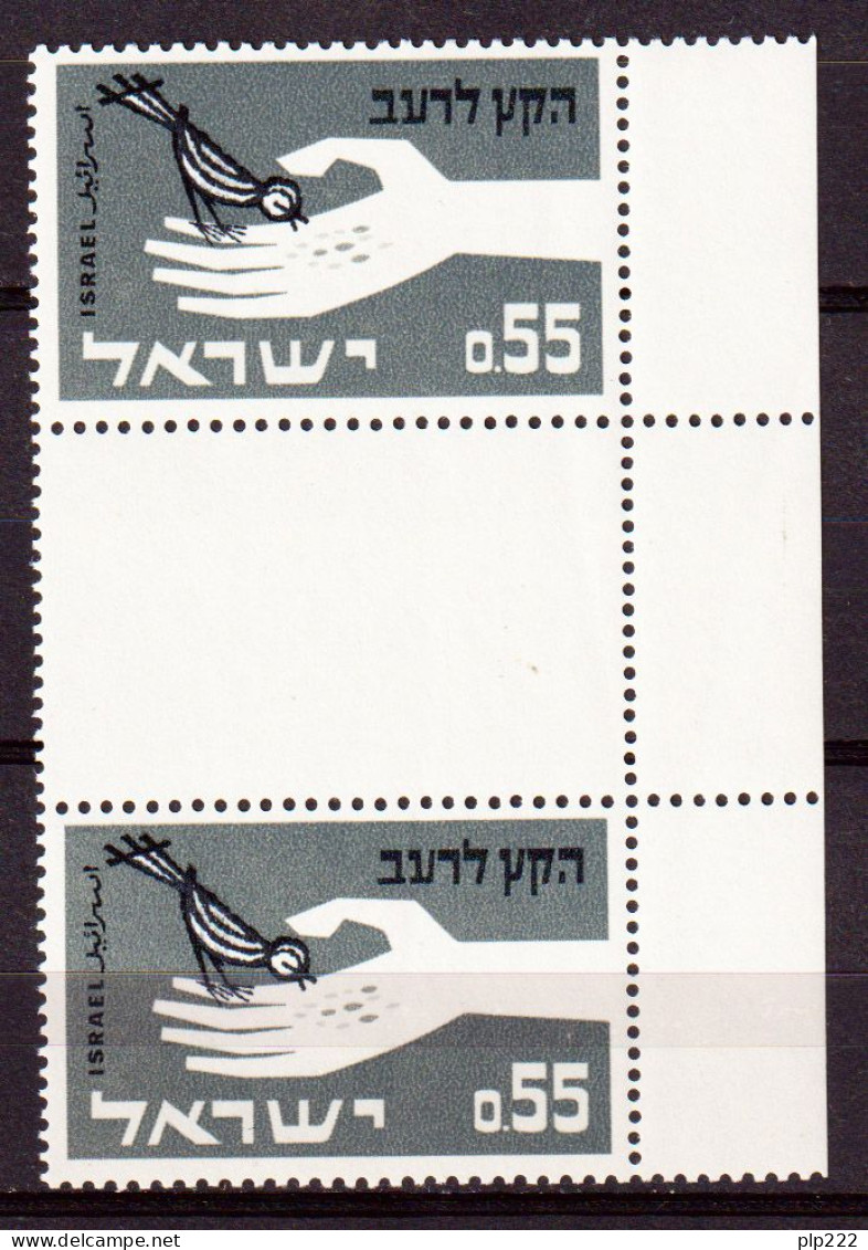 Israele 1963 Y.T.231b **/MNH VF - Nuovi (senza Tab)