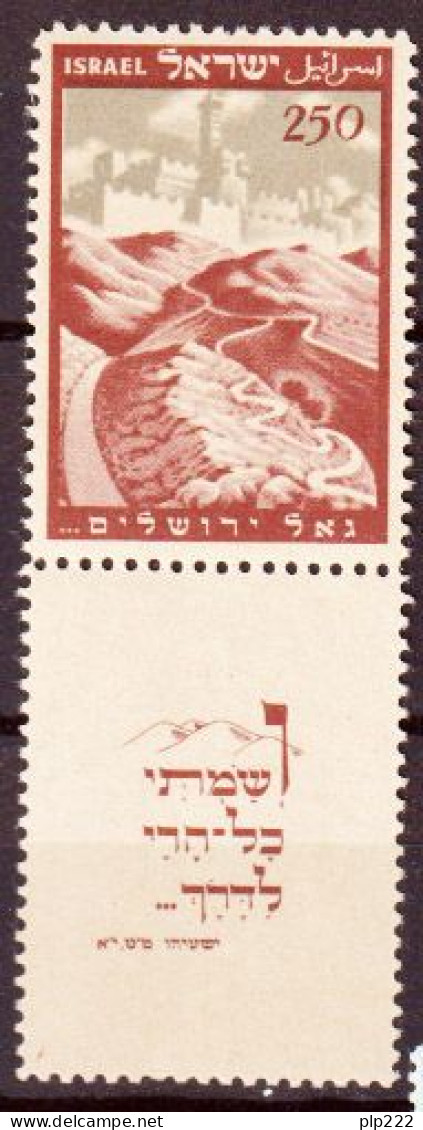 Israele 1949 Y.T.16 Con Appendice / With Tab**/MNH VF - Nuevos (con Tab)