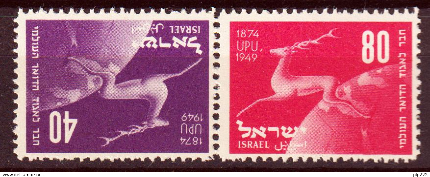 Israele 1950 Y.T.27a MNH/** VF/F - Ongebruikt (met Tabs)