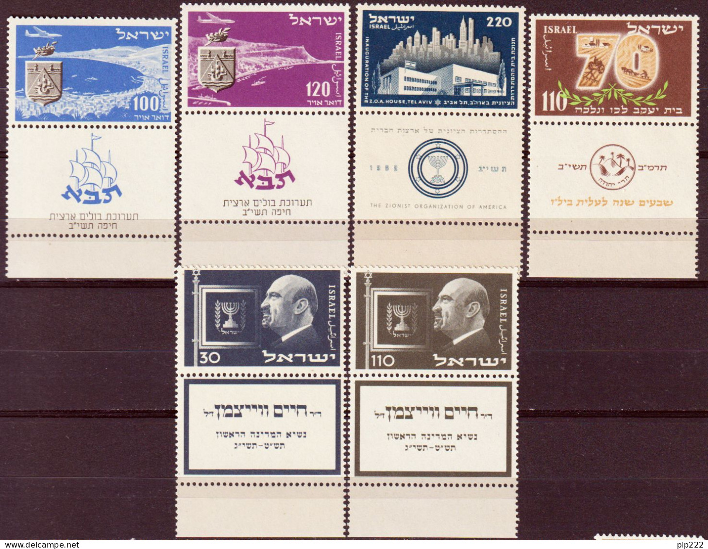 Israele 1952 Y.T.57,62/64,A7/8 Con Appendice / With Tab**/MNH VF - Ongebruikt (met Tabs)