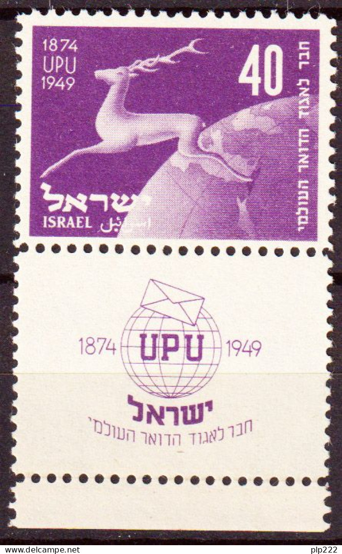 Israele 1950 Y.T.27 Con Appendice / With Tab MNH/** VF/F - Ongebruikt (met Tabs)