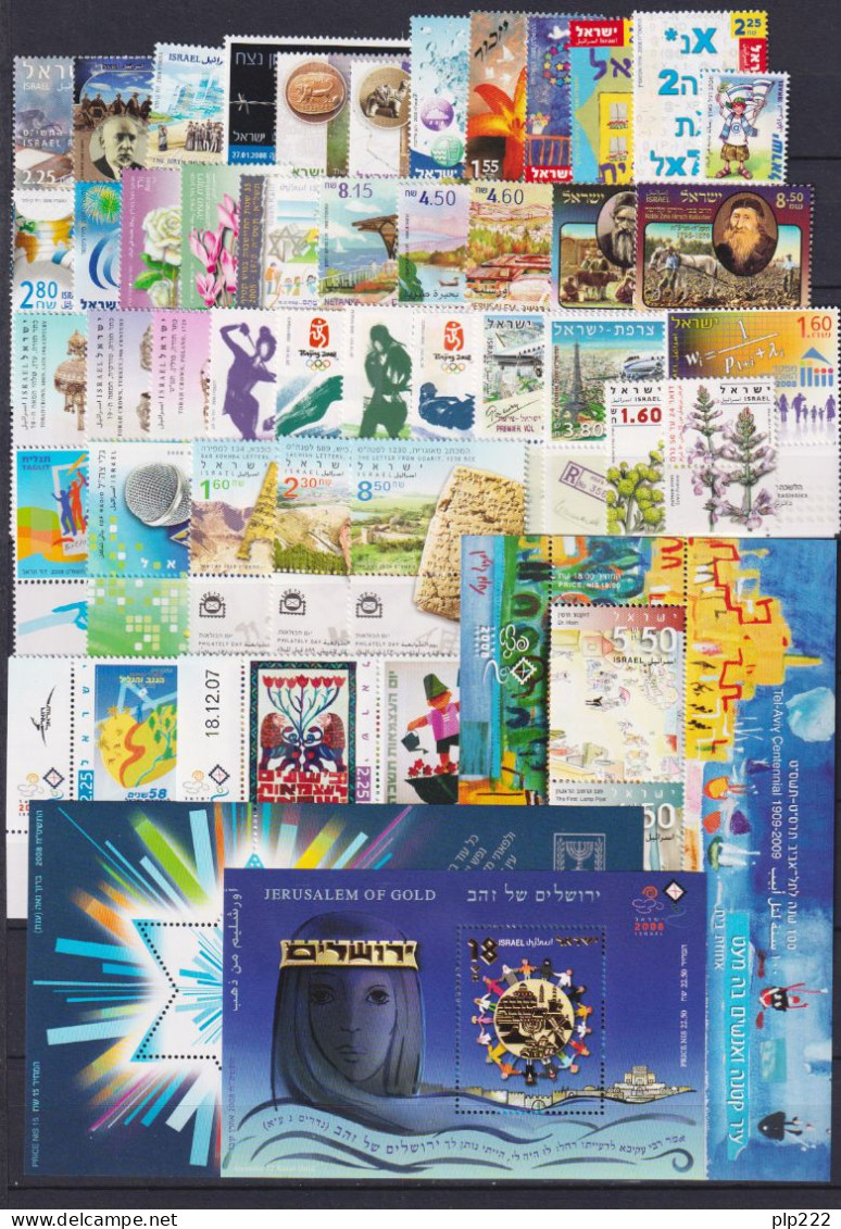 Israele 2008 Annata Quasi Completa Con Appendice / Almost Complete Year Set With Tab **/MNH VF - Full Years