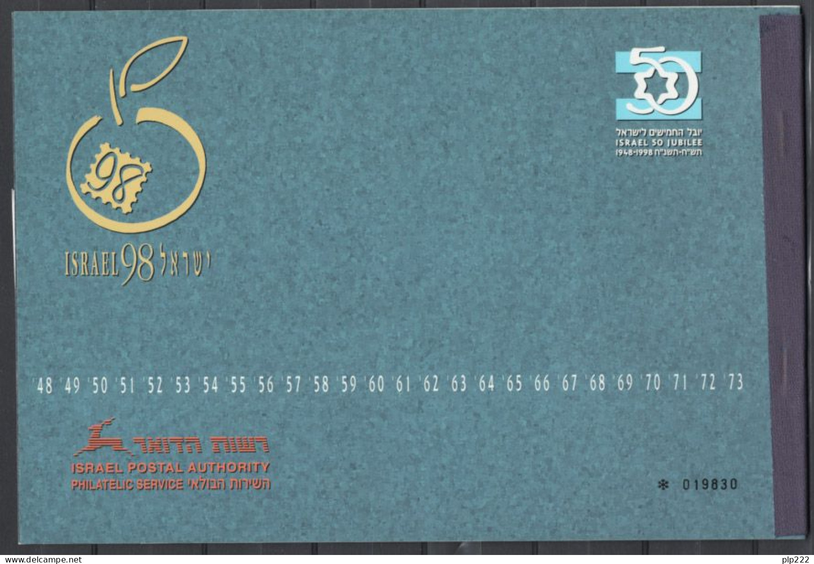 Israele 1998 Libretto / Booklet Prestige **/MNH VF - Carnets