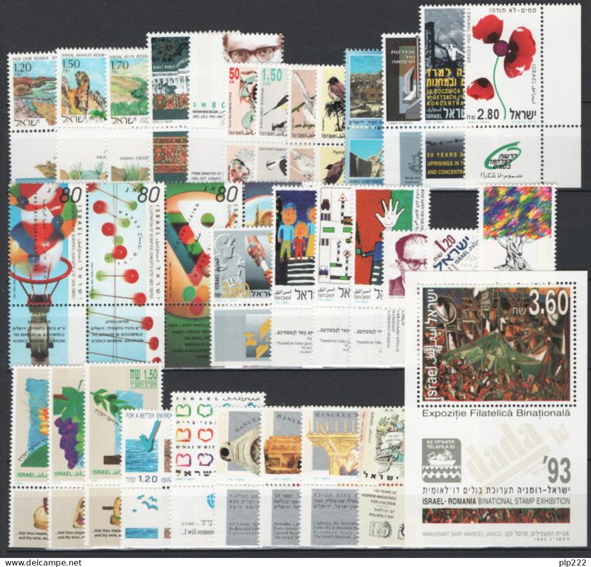 Israele 1993 Annata Completa Con Appendice / Complete Year Set With Tab **/MNH VF - Annate Complete