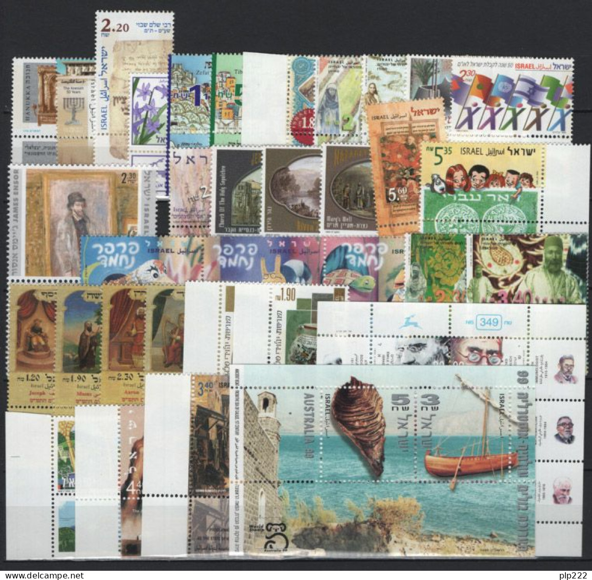 Israele 1999 Annata Completa Con Appendice / Complete Year Set With Tab **/MNH VF - Années Complètes