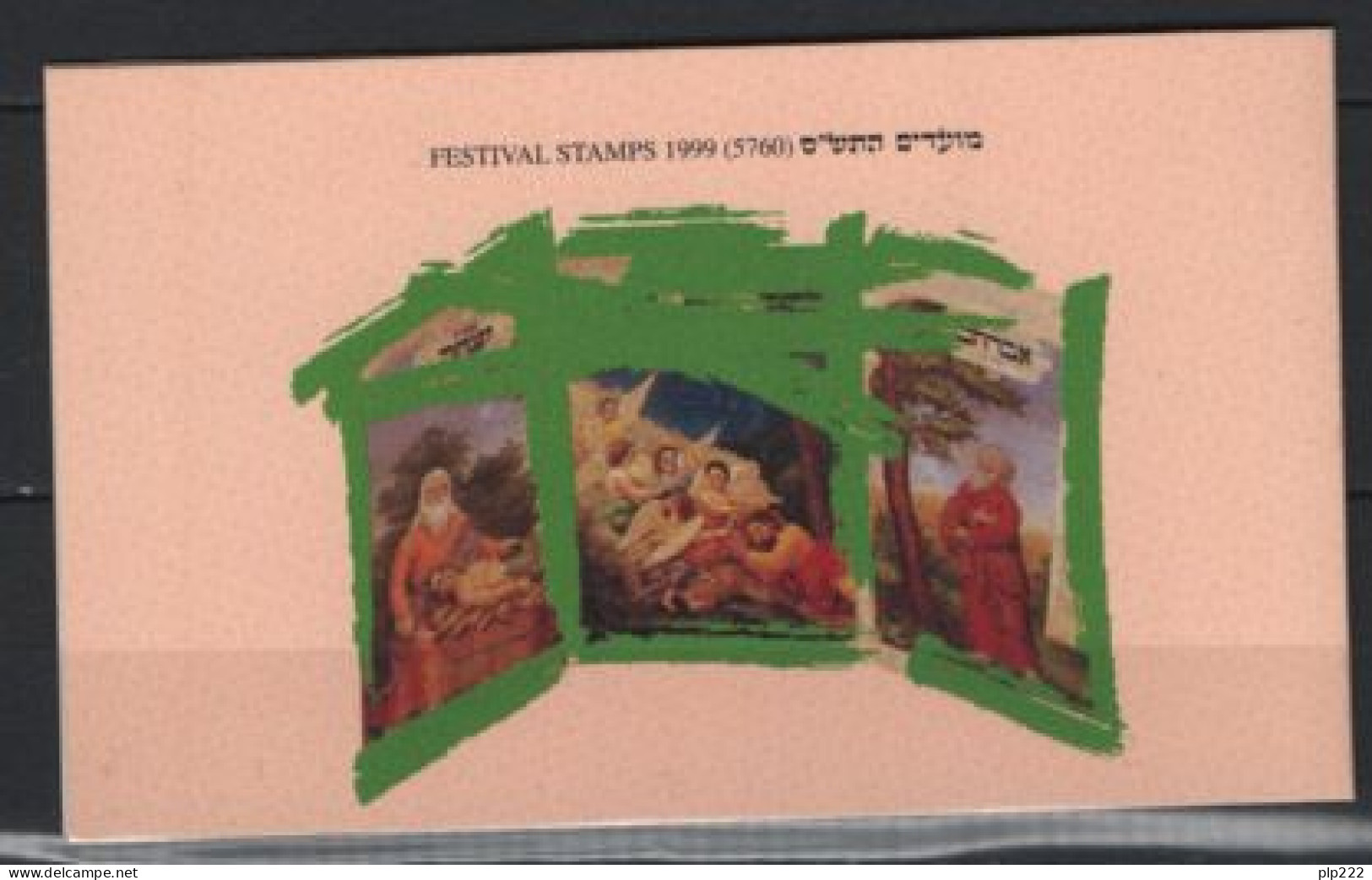 Israele 1999 Annata Completa Con Appendice / Complete Year Set With Tab **/MNH VF - Años Completos