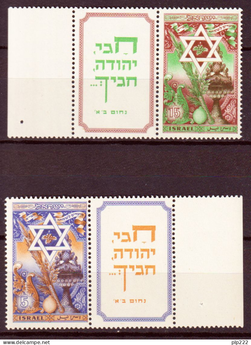 Israele 1950 Y.T.32/33 Con Appendice / With Tab **/MNH VF - Ungebraucht (mit Tabs)