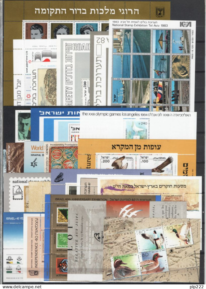 Israele 1980/89 Periodo Completo / Complete Period Con Appendice / With Tab**/MNH VF - Années Complètes