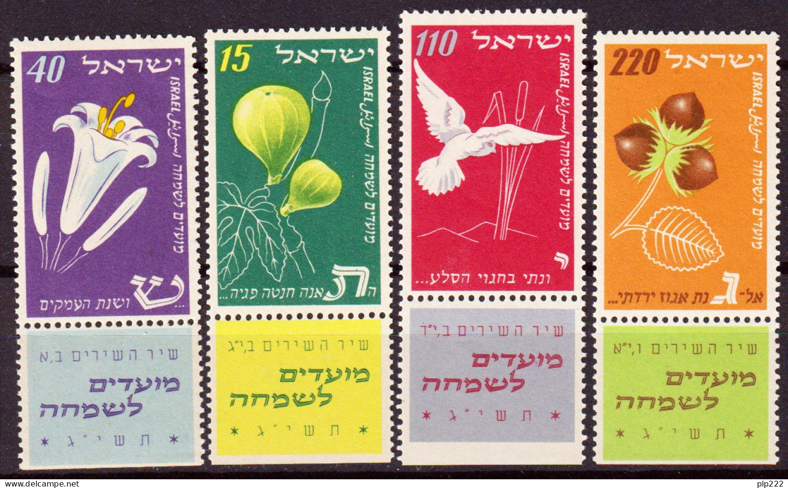 Israele 1952 Y.T.58/61 Con Appendice / With Tab MNH/** VF/F - Neufs (avec Tabs)