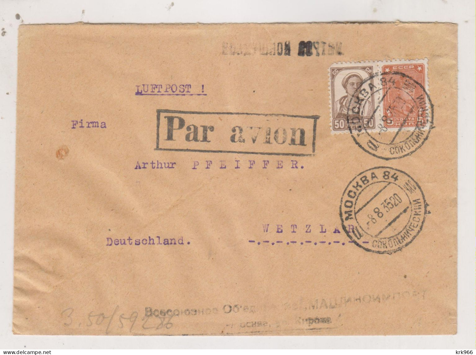 RUSSIA, 1935  MOSCOW Nice Airmail Cover To Germany - Briefe U. Dokumente