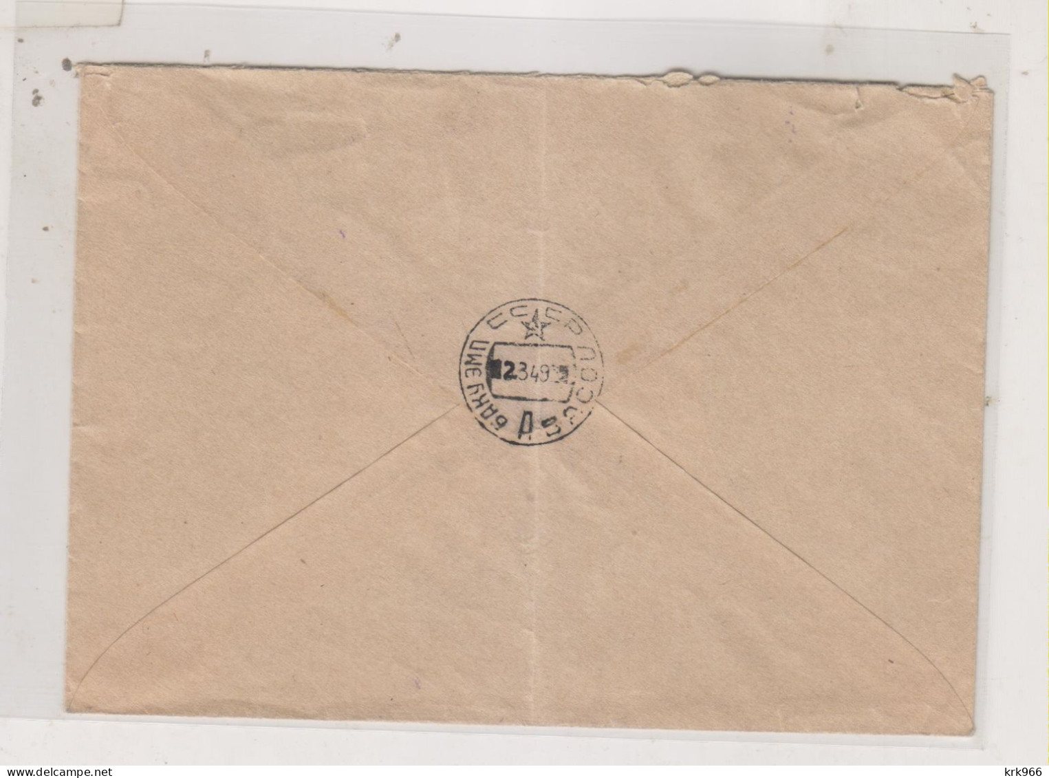 RUSSIA, 1949  Postal Stationery Cover To Germany - Briefe U. Dokumente